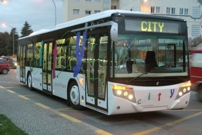 В Кривом Роге пустили городские автобусы