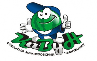 Криворожские КВН-щики поучаствуют в конкурсе «КаВуН-2012»