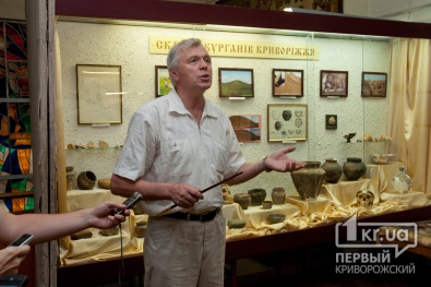 Криворожский музей презентовал новые археологические находки, а также несколько научных изданий (ФОТО)