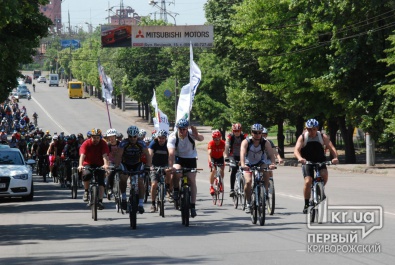 В Кривом Роге велосипедисты отпраздновали Всеукраинский велодень (ФОТО+ВИДЕО)