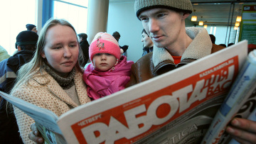 20% украинцев тратят на поиск работы более года