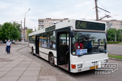 Криворожский городской автобус уже подорожал (ФОТО)