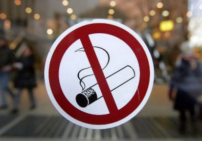Верховная Рада расширила перечень мест, где запрещено курить