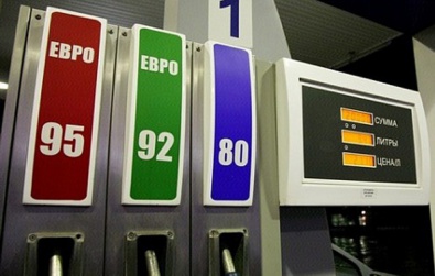 Цены на бензин ждет обвал уже в июне