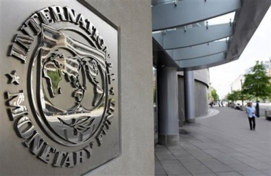 Международный валютный фонд спрогнозировал уровень инфляции для Украины