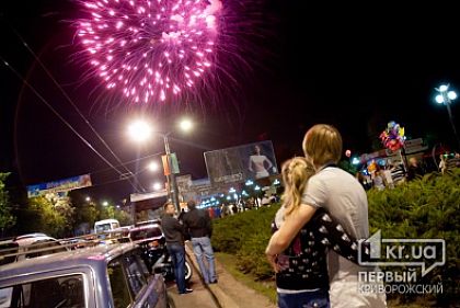 Кривой Рог отметил 237-ю годовщину