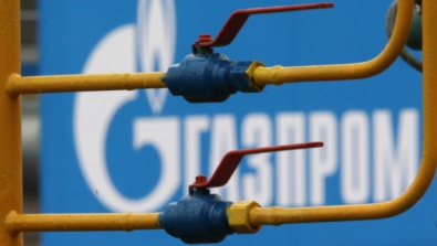 Отказ от российского газа обойдется Украине в 200 миллиардов долларов