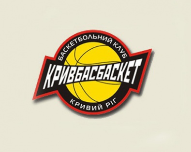 «Кривбассбаскет» обыграл на выезде фаворита чемпионата