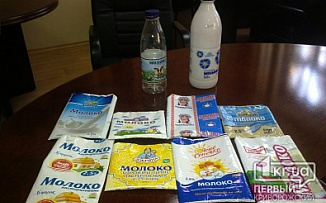 Через несколько дней в Украине подорожает молоко