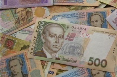 МВФ обсудит с Украиной бюджет на 2013 год
