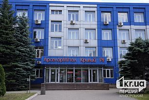 АрселорМиттал Кривой Рог ведет переговоры о модульных ядерных реакторах из-за дорогой электроэнергии