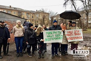 В Кривом Роге  смотрителя кладбища судят за поддельные документы и захват земли