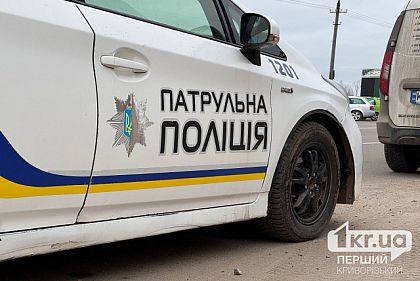 На пішохідному переході Кривого Рогу збили жінку – в якому вона стані