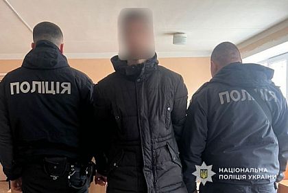 Поліція Кривого Рогу затримала підозрюваного у нападі