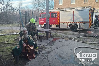 Надзвичайники врятували літню криворожанку з задимленої квартири
