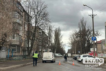 Из-за перекрытия дороги на одной из улиц Кривого Рога образовалась пробка