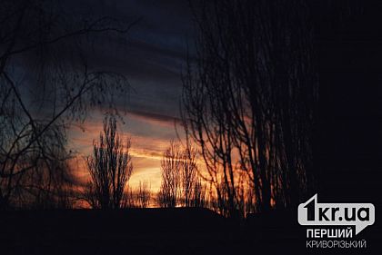 Буде теплішати: погода у Кривому Розі на березневих вихідних
