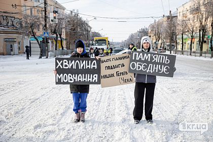 Зеленский подписал закон об общенациональной минуте молчания