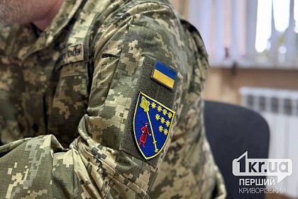 В Днепре задержали мужчину за нападение на работника ТЦК