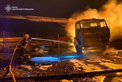 Россияне ударили по спасателям в Днепропетровской области во время ликвидации последствий атаки