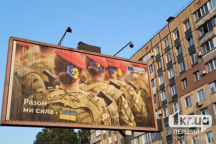 Из российского плена уже освободили 266 украинок — Координационный штаб