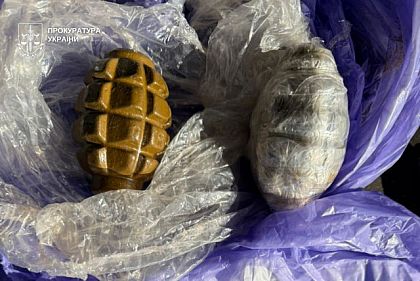 Мілітарі-аукціон: жителів Дніпропетровщини підозрюють в незаконному продажу зброї