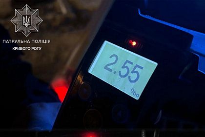Патрульні зупинили водіїв, рівень сп`яніння яких перевищував норму у 10 разів