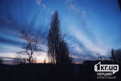 Сонячно й тепло: погода у Кривому Розі 10 березня