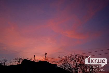 До +16°С: якою буде погода у Кривому Розі 11 березня