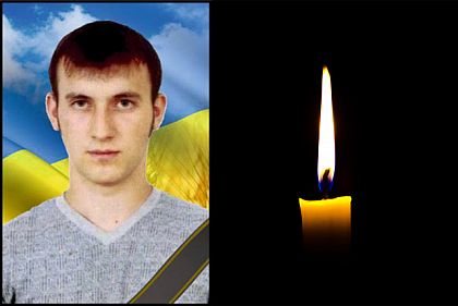 Герой з Кривого Рогу Богдан Бондаренко загинув під час виконання бойового завдання