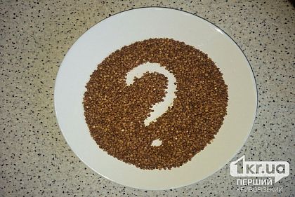 Гречка по 70 гривень: в Україні прогнозується рекордне здорожчання гречаної крупи