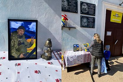 У Кривому Розі відкрили меморіальну дошку загиблому Герою Антону Поварову