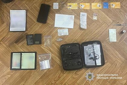 В Кривом Роге задержали 25-летнего мужчину с психотропными веществами и гранатой