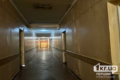 В Кривом Роге модернизируют больницу № 3: работы находятся на завершающей стадии