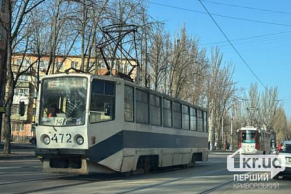 У Кривому Розі масово зупинилися трамваї