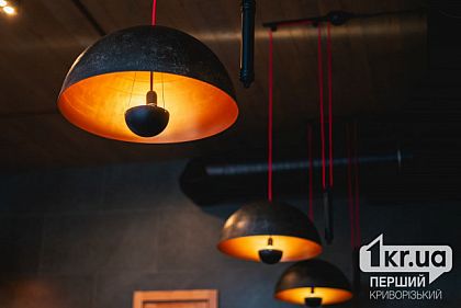 16 березня тимчасово не буде світла за низкою адрес Кривого Рогу