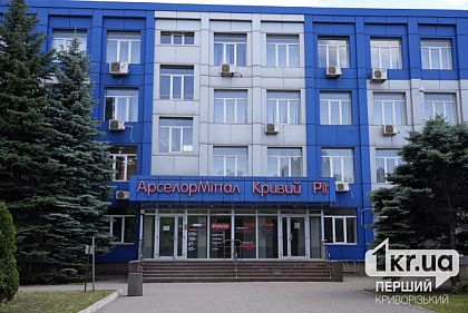 АрселорМіттал Кривий Ріг веде перемовини про модульні ядерні реактори через дорогу електроенергію