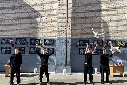 Чотирьом полеглим бійцям з Кривого Рогу відкрили меморіальні дошки