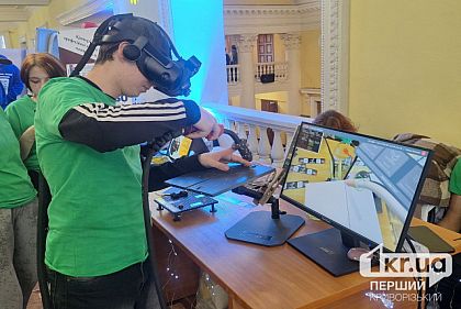 У Кривому Розі проходить «Ярмарок професій» — кому варто його відвідати