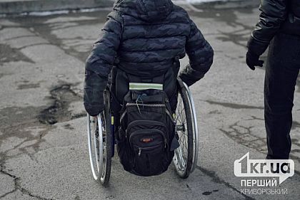 Ілюзія інклюзії — криворіжці розкритикували заяву влади про доступність міста