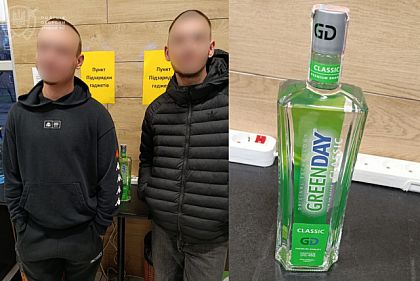 Хотіли вкрасти пляшку горілки: поліція затримала двох криворіжців