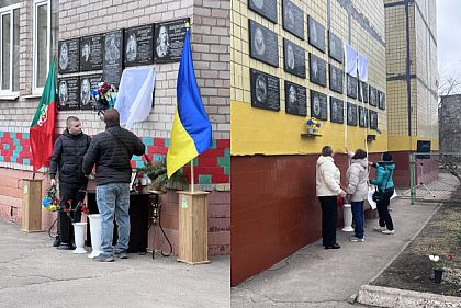 У Кривому Розі відкрили три меморіальні дошки загиблим захисникам