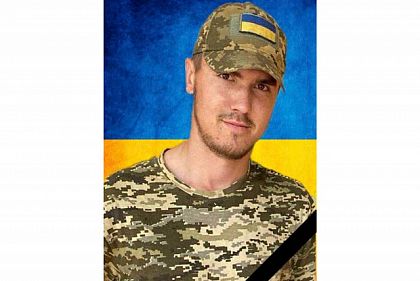 На Донецком направлении погиб боец из Криворожья Назар Михайленко