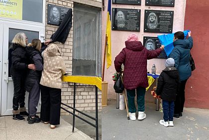 Пам’ять Героїв: у Кривому Розі відкрили дві меморіальні дошки