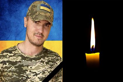 Під Бахмутом загинув Герой з Криворіжжя Назар Михайленко