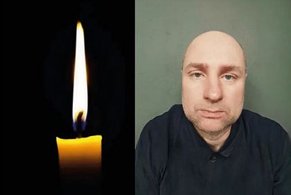 В Донецкой области погиб боец из Кривого Рога Владимир Костючик