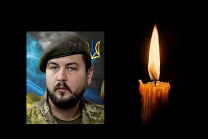 В боях за Украину погиб защитник из Криворожья Олег Солодкий