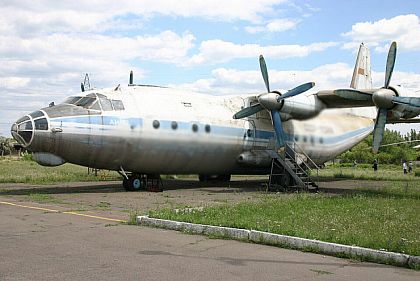 Змичка, аеропорт, авіаколедж: криворіжців запрошують на благодійну екскурсію