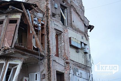 Нардепи проголосували за скасування плати за комуналку у зруйнованих будинках