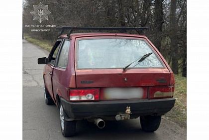 Рівень алкоголю в організмі перевищував норму в 15 разів — у Кривому Розі оштрафували водія